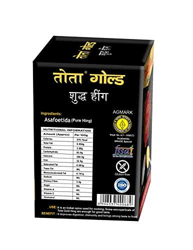 Tota Gold 100% Pure Asafoetida Granules | Natural and Vegan Gluten Free Indian Spice -7gm & 10 gm Hing Asafoetida spice | Best Heeng for Garlic and Onion Substitute