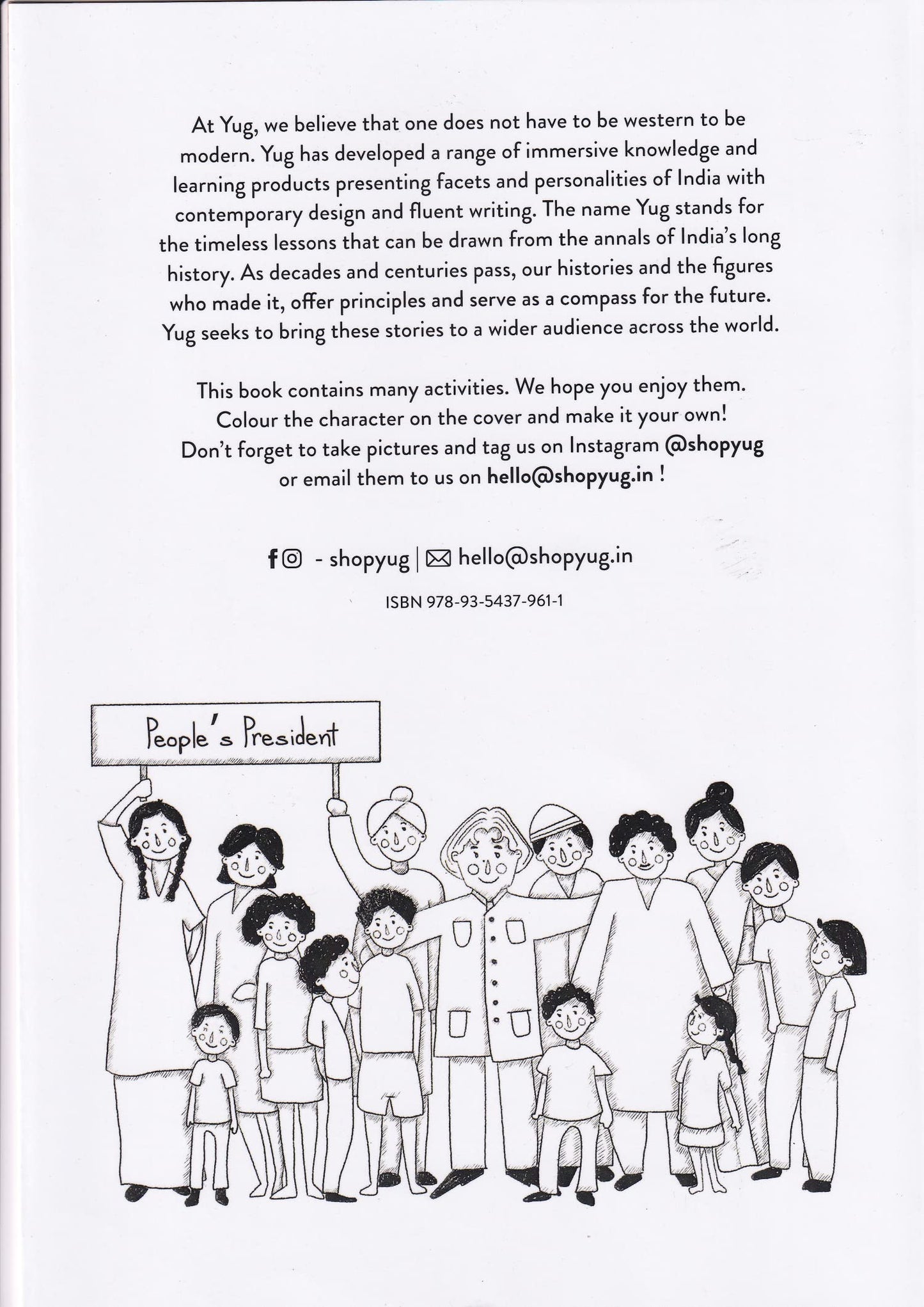 Yug Combo 1 - APJ Abdul Kalam & an Illustrated Ramayan & Puzzles of India Abdul Kalam & Ramayan