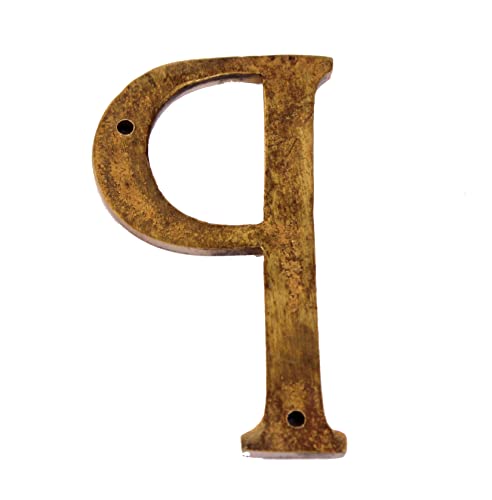 eSplanade - Brass House Hotel Door Name Alphabets - Wall Door Plaque Letter Alphabets - 3" Inches - Golden ("All Alphabet-3")