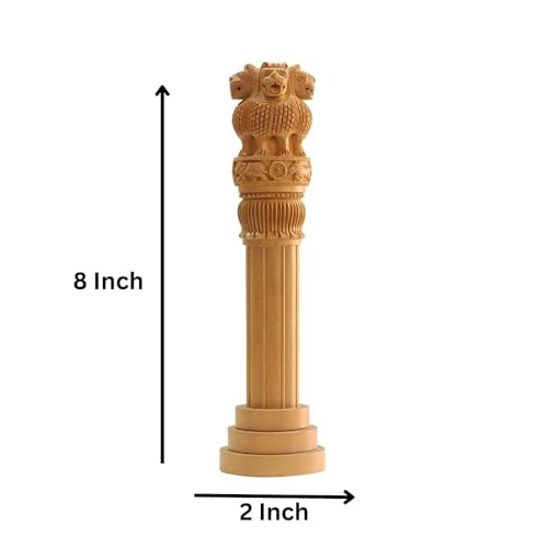 ESPLANADE 8" Wooden Ashok Sthambh/Ashoka Stambh Stoop Pillar Statue Showpiece - Gift for Government Employees Office Table Decoration