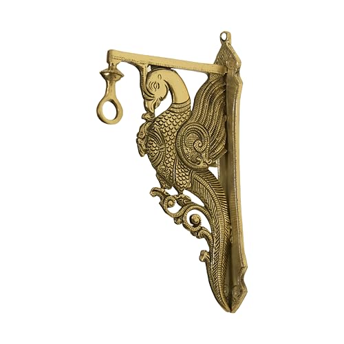 Esplanade Brass Peacock Wall Bracket – Traditional Handcrafted Wall Hanger for Diya Lamp, Bell, Home Décor (11.8