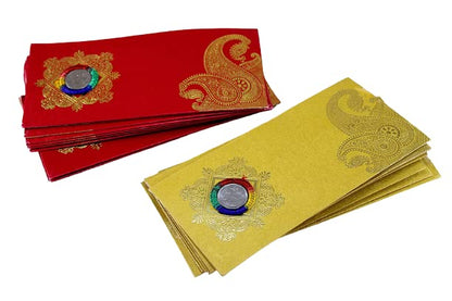 eSplanade Money Gift Envelopes Lifafa with One Rupee Coin on Embossed & Printed Paper - Pack of 20