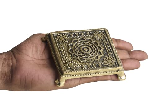 ESPLANADE Brass Engraved Pooja Chowki – Antique Peetha God’s Stool, Lotus Design Handcrafted Brass Patla for Home Pooja Mandir (Shree Yantra)