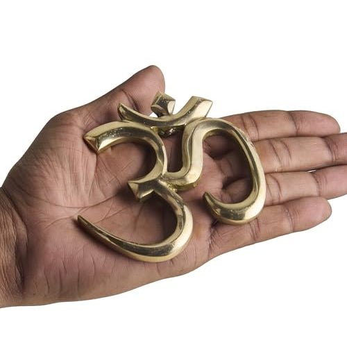 ESPLANADE Brass OM Wall Hanging Sculpture | Vastu Fengshui Goodluck, Auspicious, Religious symbols | Pooja Idols | Home Decor -Golden (golden, 4