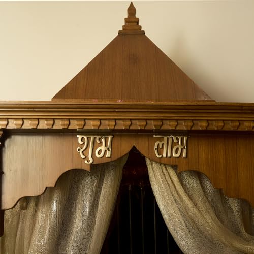 Esplanade Brass Shubh Labh Sign Wall Hanging, Smooth Metal Finish Door Décor for Diwali, Weddings & Inaugurations, Housewarming Gift