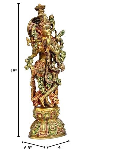 eSplanade Brass Radha Krishna Kishan Murti Idol Statue Sculpture | Pooja Idols | Home Decor (18 Inch)