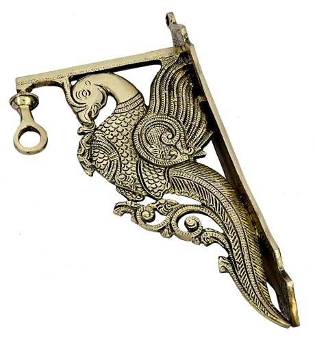 Esplanade Brass Peacock Wall Bracket – Traditional Handcrafted Wall Hanger for Diya Lamp, Bell, Home Décor (11.8" Inches)