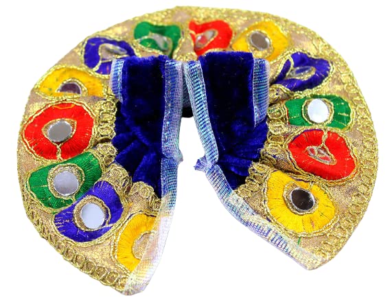 eSplanade Ladoo Gopal Poshak | God Dress | Bhagwaan Ki Poshaak | Dev Vastra - (Set of 6)