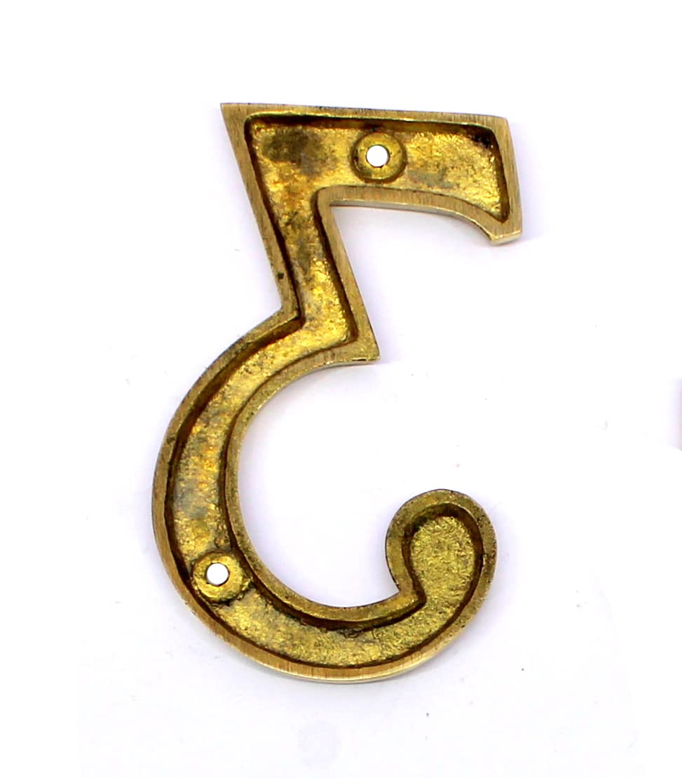 eSplanade 4" Brass House Hotel Door Number Plaque Numeric Numerical Digit 0-9 (0 (Zero))