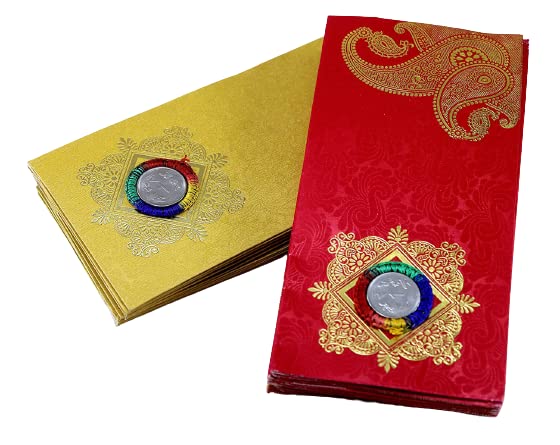 eSplanade Money Gift Envelopes Lifafa with One Rupee Coin on Embossed & Printed Paper - Pack of 20