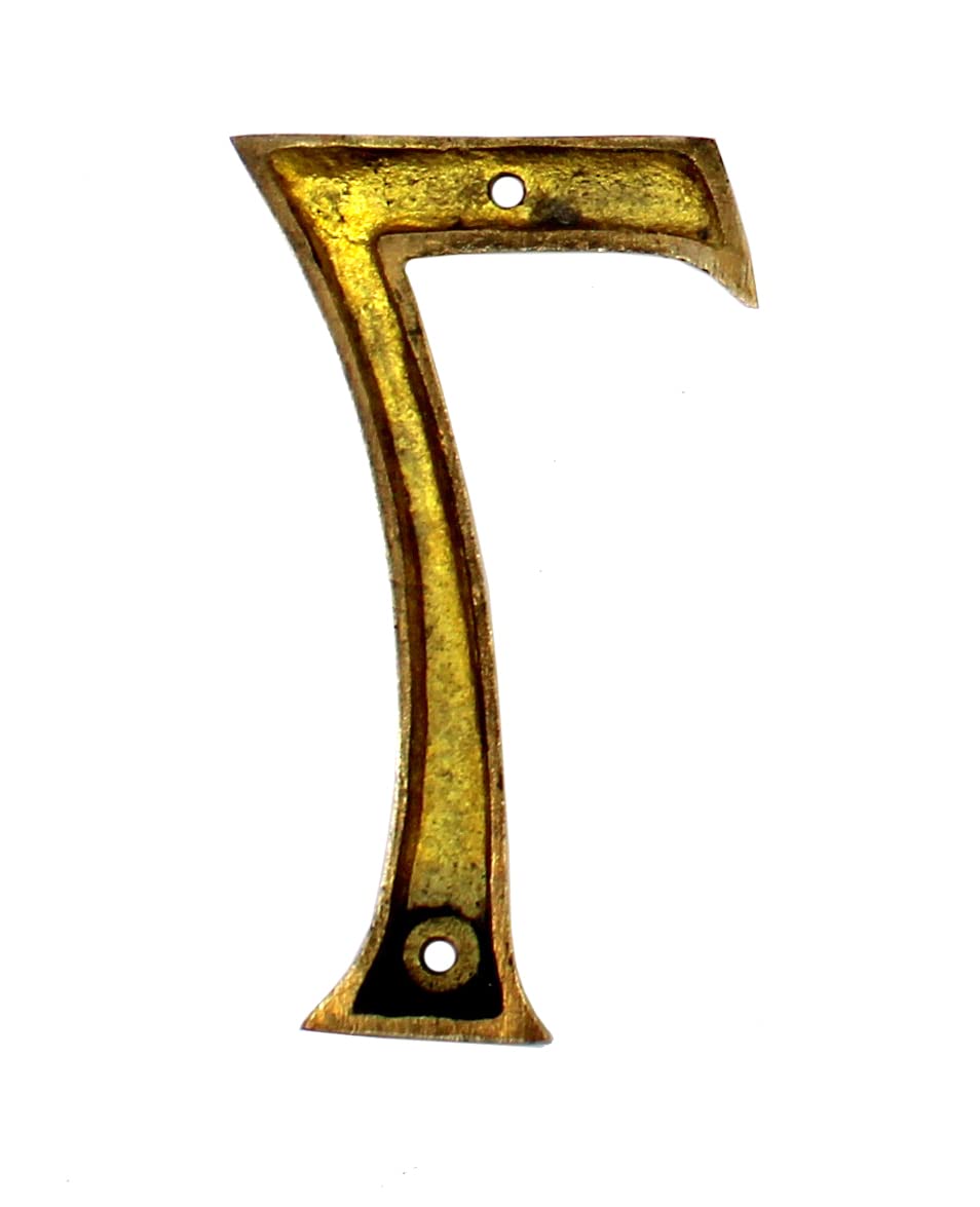 eSplanade 4" Brass House Hotel Door Number Plaque Numeric Numerical Digit 0-9 (0 (Zero))