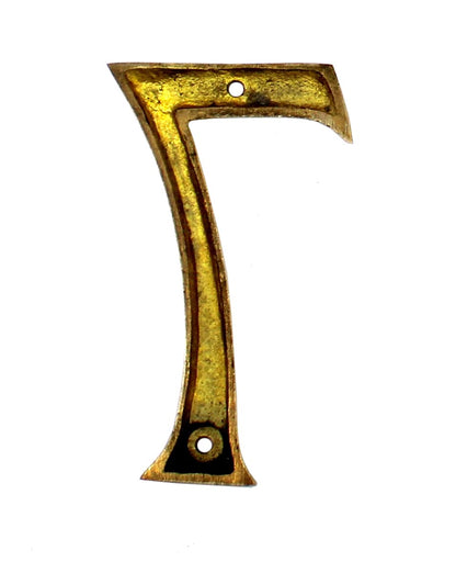 eSplanade 4" Brass House Hotel Door Number Plaque Numeric Numerical Digit 0-9 (0 (Zero))