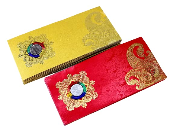 eSplanade Money Gift Envelopes Lifafa with One Rupee Coin on Embossed & Printed Paper - Pack of 20