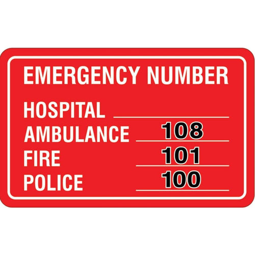 eSplanade Emergency Phone Number Sign Decal Sticker - Easy to Mount Weather Resistant Long Lasting Ink Size (8