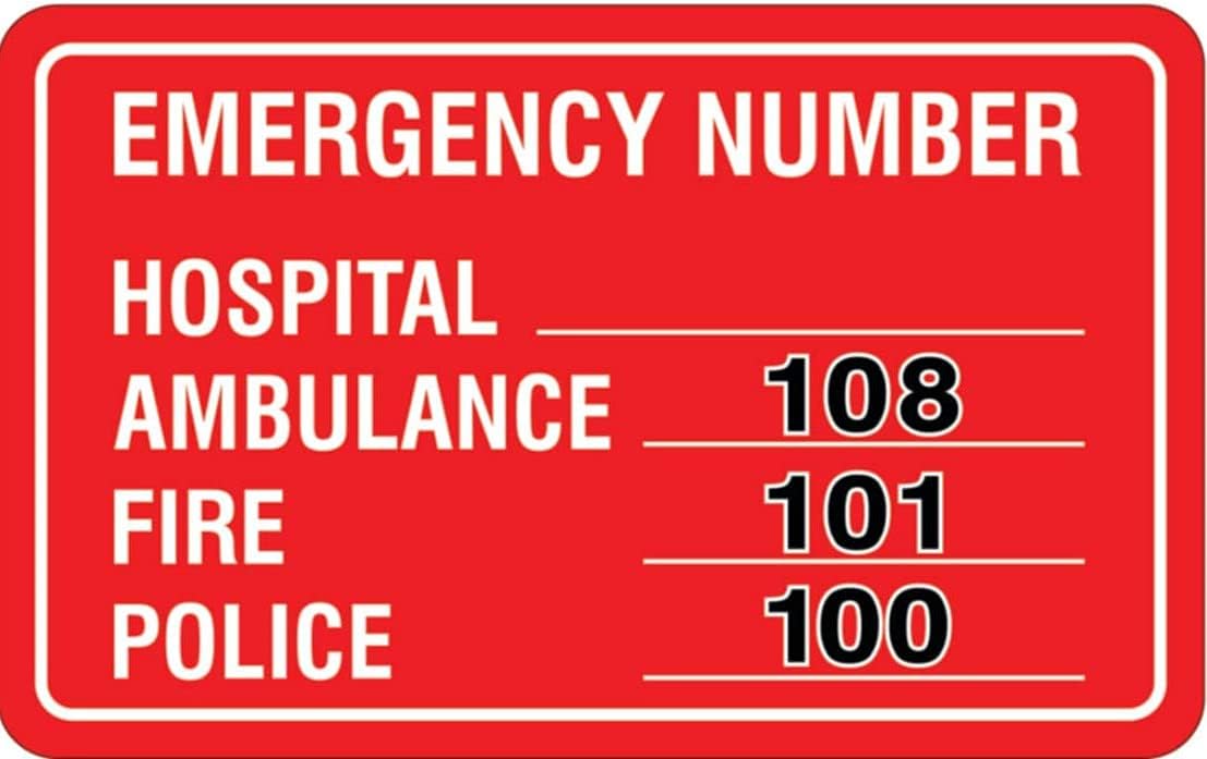 eSplanade Emergency Phone Number Sign Decal Sticker - Easy to Mount Weather Resistant Long Lasting Ink Size (8" x 5")