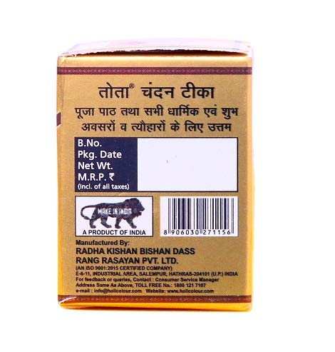 TOTA Chandan Paste Tika for Pooja - 400 gm | Kesar Chandan Tilak Paste for Puja - Combo of 10 Boxes (40 gm each). Colour: Yellow sandalwood paste