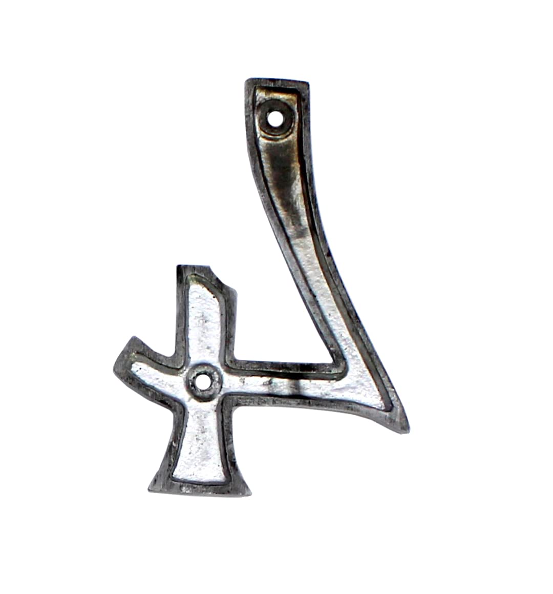 eSplanade 4" Brass House Hotel Door Number Plaque Sticky Numeric Numerical Digit 0-9