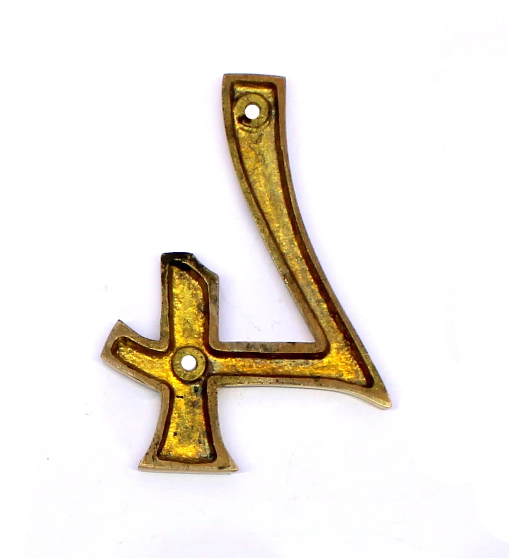 eSplanade 4" Brass House Hotel Door Number Plaque Numeric Numerical Digit 0-9