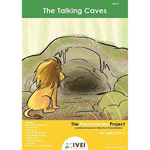 IVEI Panchatantra Kids Learning Book - Workbook & 2 DIY Keychains - Colouring Activity Worksheets - Creative Fun Activity and Education for Kids - The Talking Cave (Age 4 to 7 Years)