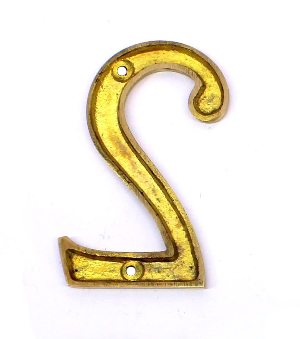 eSplanade 4" Brass House Hotel Door Number Plaque Numeric Numerical Digit 0-9 (0 (Zero))