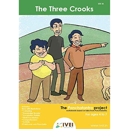 IVEI Panchatantra Workbook & DIY Keychains - The Three Crooks Learning Activity for Kids Ages 4-7