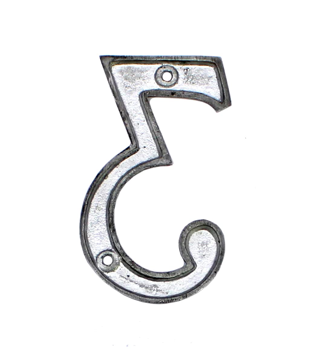 eSplanade 4" Brass House Hotel Door Number Plaque Sticky Numeric Numerical Digit 0-9