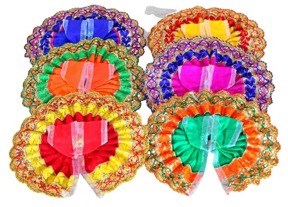 Esplanade Ladoo Gopal Poshak | God Dress | Bhagwaan Ki Poshaak | Dev Vastra - (Set of 6)