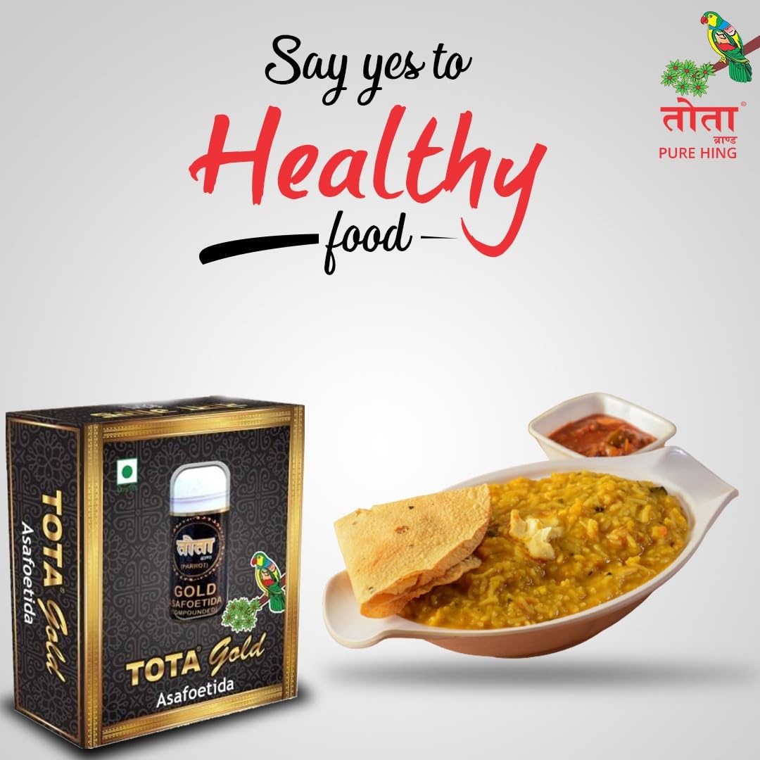 Tota Gold 100% Pure Asafoetida Granules | Natural and Vegan Gluten Free Indian Spice -7gm & 10 gm Hing Asafoetida spice | Best Heeng for Garlic and Onion Substitute