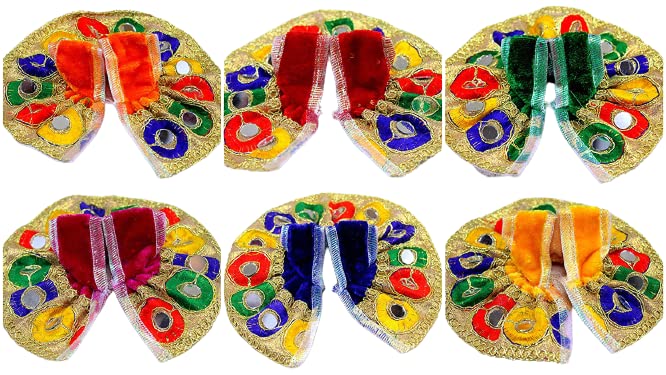 eSplanade Ladoo Gopal Poshak | God Dress | Bhagwaan Ki Poshaak | Dev Vastra - (Set of 6)