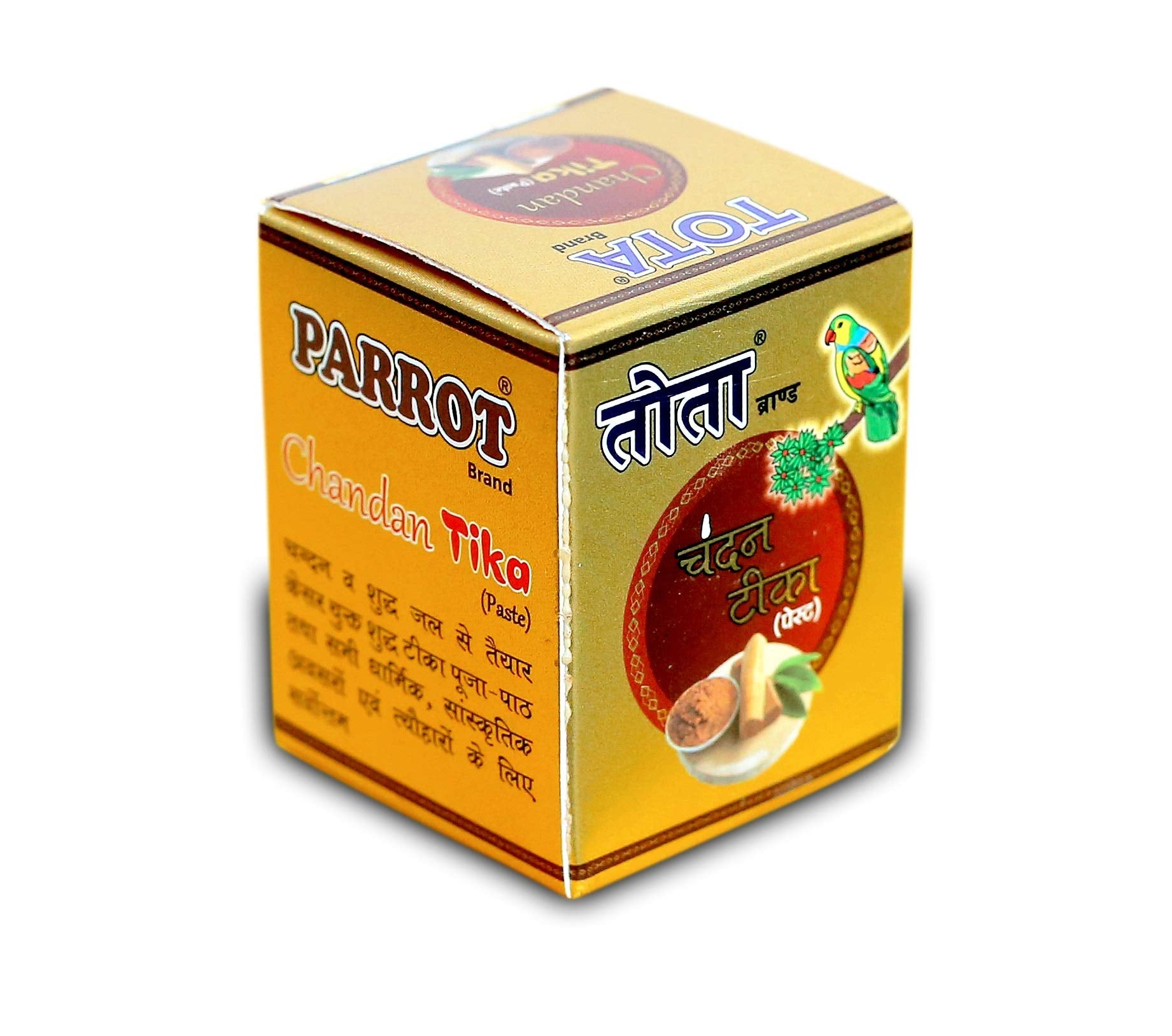 TOTA Chandan Paste Tika for Pooja - 400 gm | Kesar Chandan Tilak Paste for Puja - Combo of 10 Boxes (40 gm each). Colour: Yellow sandalwood paste