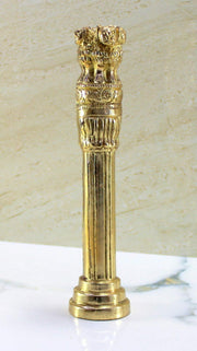 StonKraft 7.5" Brass Ashok Sthambh/Ashoka Stambh (Stoop) Pillar Indian Memento Statue Showpiece - Gift for Home Decorative (Decor), Office, Table Decoration