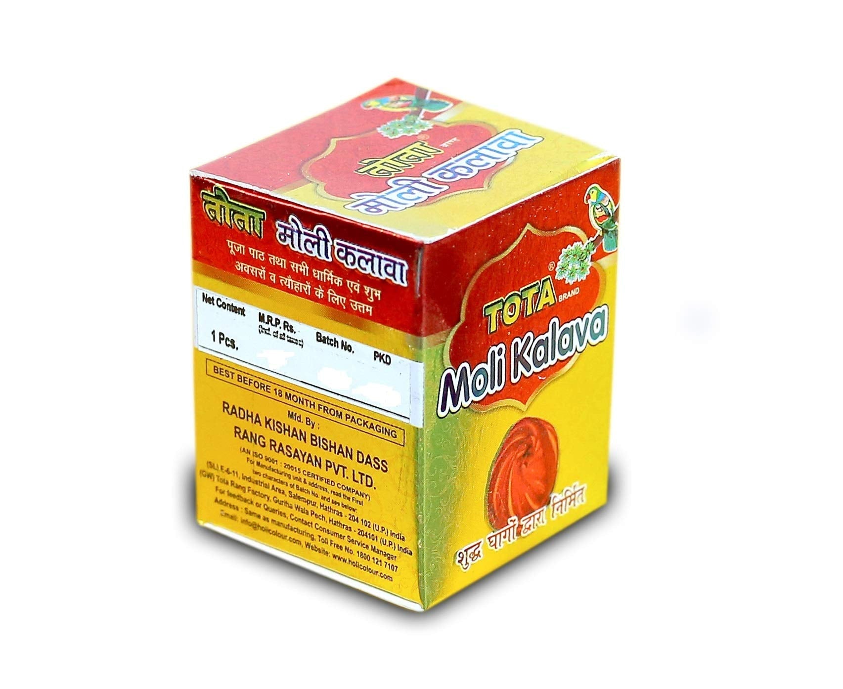 TOTA Moli Dhaga Kalava for Pooja. 100% Cotton Kalawa Mauli Dhaga Roll for Puja with Fragrance. Set of 10 Packs (20gm Each). Colour- Red Yellow