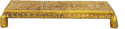 ESPLANADE Brass Engraved Pooja Chowki Antique Peetha Peeta God's Stool - Puja Articles - Golden - 8.5" Inches