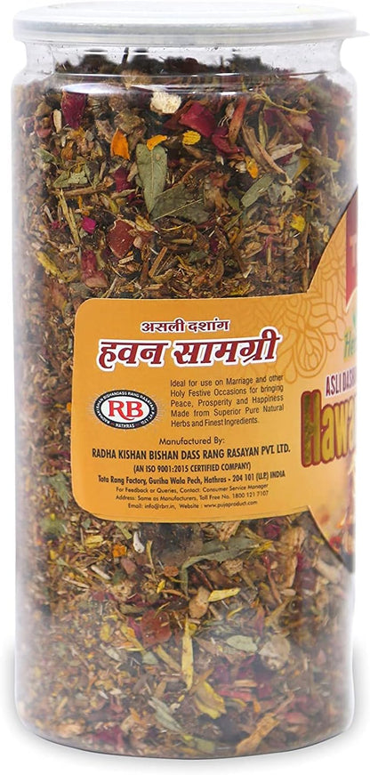 Tota Hawan Samagri for Pooja - 400gm Jar |100% Pure Havan Samagri Dhoop with 38 Type of Natural Herbs for Hawan kund, Durga Puja, Home Pooja, Yagya,Diwali and Other Occassions