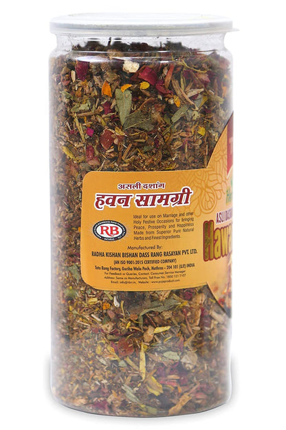 Tota Hawan Samagri for Pooja - 400gm Jar |100% Pure Havan Samagri Dhoop with 38 Type of Natural Herbs for Hawan kund, Durga Puja, Home Pooja, Yagya,Diwali and Other Occassions