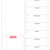 mfm toys fridge magnet write-erase A4 size notepads planners! (Boss lady planner)- Multi color
