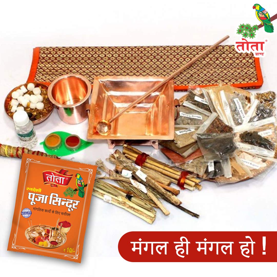 Tota Sindoor for Pooja, Tilak, Hanumanji and Ganesh ji Puja | 100% Lead Free | Pack of 4 (20gm x 4) | Colour - Orange