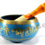 eSplanade - Singing Bowl Tibetan Buddhist Prayer Instrument with Striker Stick | OM Bell | OM Bowl | Meditation Bowl | Music Therapy (blue) 4,5,6 Inches