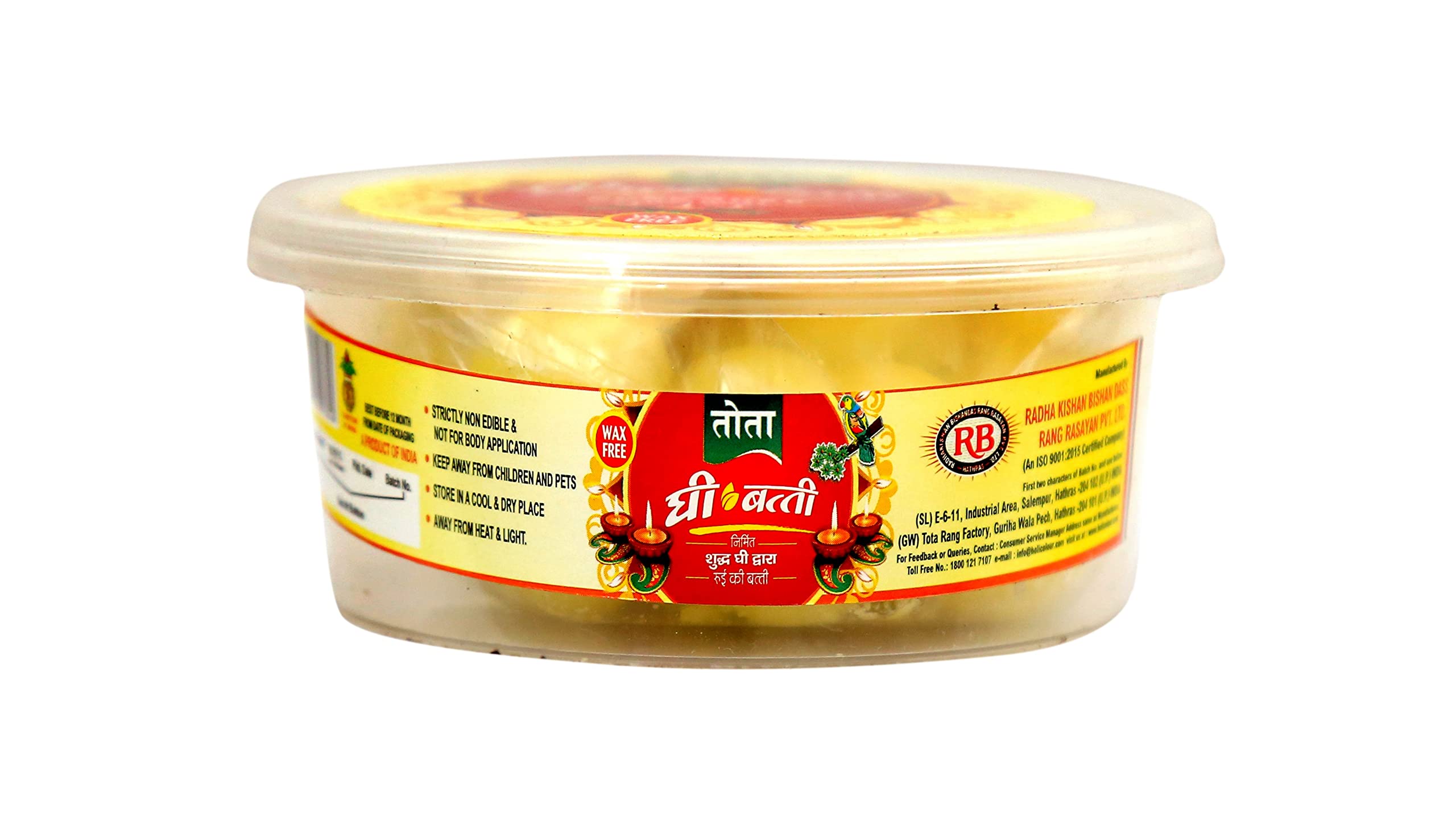 TOTA Wax Free Pure Cow Ghee Diya Cotton Wicks - Yellow | Pack of 1 | 90 Ghee Batti