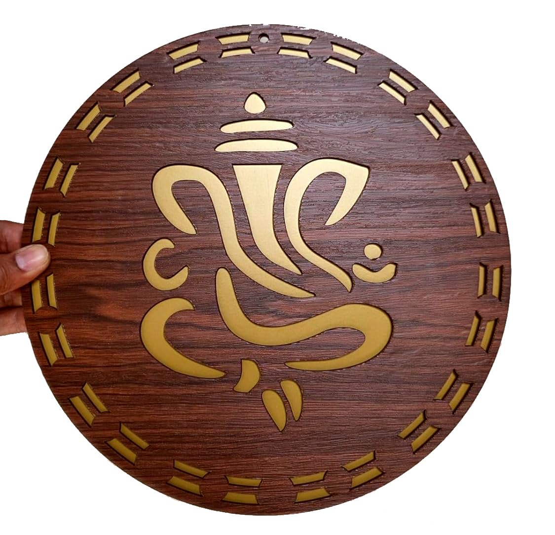 ESPLANADE Wood Wall Hanging- Satiya, Om, Ganesh & Mandala Home Decoration Items for Living Room, Wall Decor Items, Decor for Home and Office - 12in