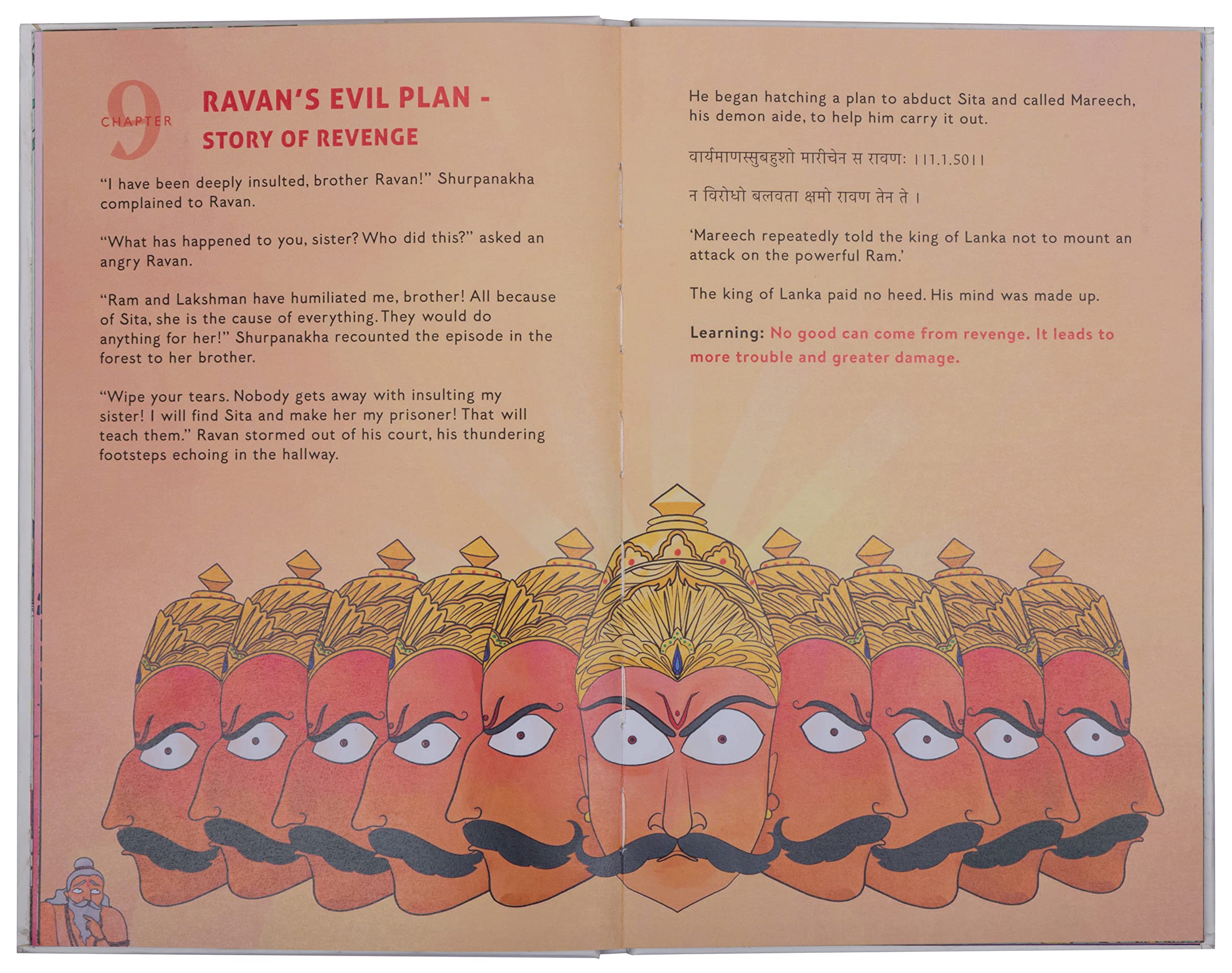 Yug Combo 1 - APJ Abdul Kalam & an Illustrated Ramayan & Puzzles of India Abdul Kalam & Ramayan