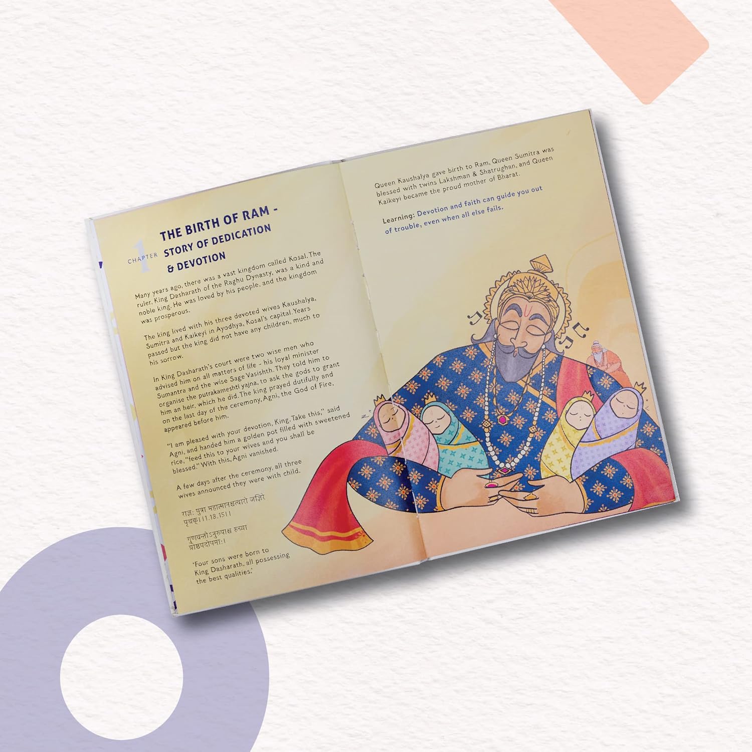 Ramayan Ramayana - An Illustrated Ancient Story of Ram Rama Sita & Laxman Lakshman and their Exile (Vanvaas) | Interesting Learning Book for All by Yug Books