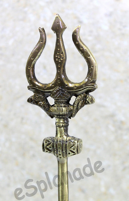 eSplanade Brass Shiva Shiv Bholenath Trishul Trident with Damru - 11" Inches