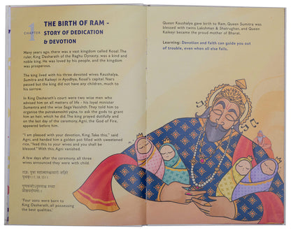 Yug Combo 1 - APJ Abdul Kalam & an Illustrated Ramayan & Puzzles of India Abdul Kalam & Ramayan