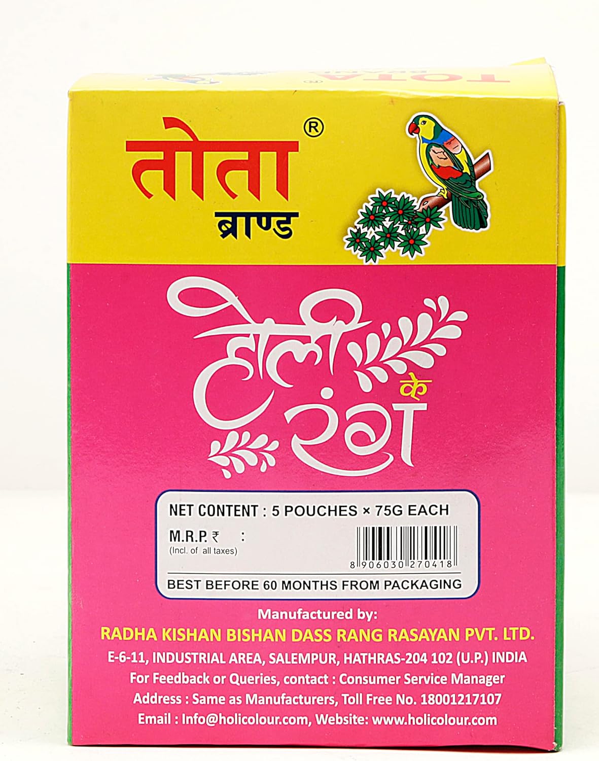 TOTA Holi Ke Rang Ð 5 Shades of Gulal Holi Colours for Gender Reveal | Red Orange Green Yellow Pink | 100% NonToxic Herbal Holi Color Gift Box Ð 375 Gm