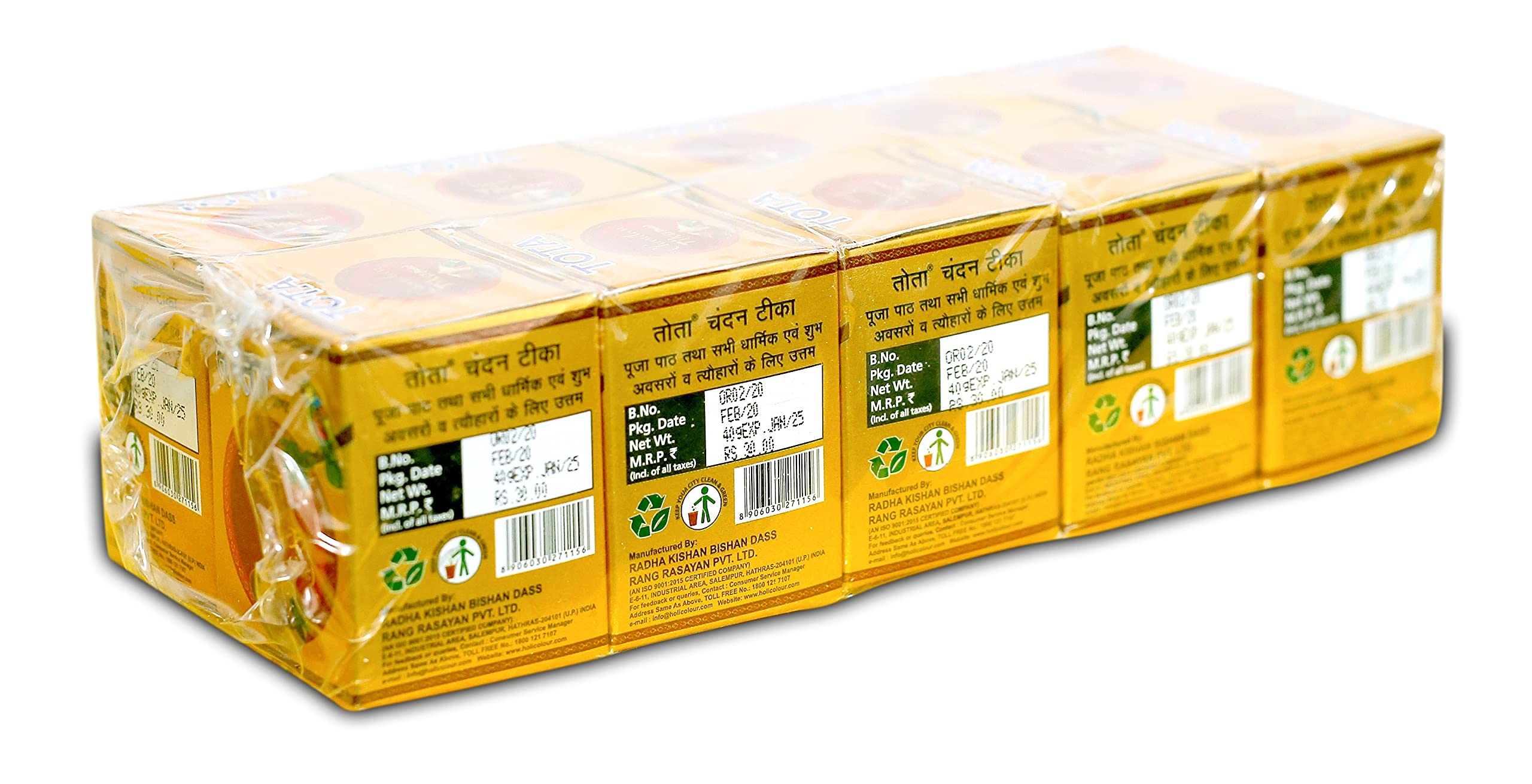 TOTA Chandan Paste Tika for Pooja - 400 gm | Kesar Chandan Tilak Paste for Puja - Combo of 10 Boxes (40 gm each). Colour: Yellow sandalwood paste