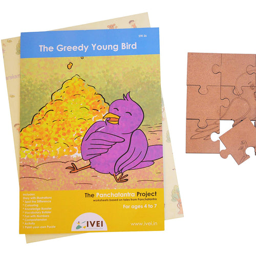IVEI Panchatantra Story Kids Learning Book - Workbook and DIY Puzzle - Colouring Activity Worksheets - Creative Fun Activity and Education for Kids - The Greedy Young Bird (Age 4 to 7 Years)
