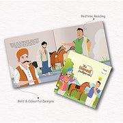 Yug Folk Books: The Honest Judgement - Lies will always be caught, even if not at the first instance. Be true to yourself! Includes Engaging Activity for Kids. Ages 3 - 8 years. Perfect for Gifts too.