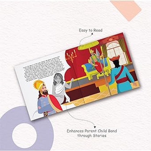 Yug Folk Books: The Guard’s Secret - Think before you speak or loose out on something valuable! Includes Engaging Activity for Kids. Ages 3 - 8 years. Perfect for Gifts too