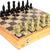 StonKraft 10" x 10" Wooden Chess Game Board Set + Wooden Chess Pieces